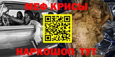 соль курить ск Конаково
