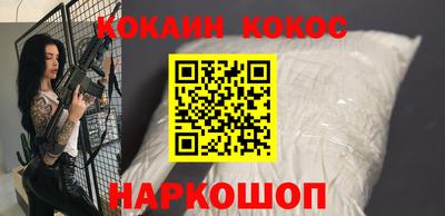 метамфетамин Коммунар