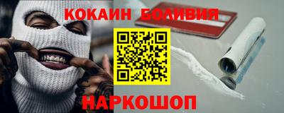 mdma Комсомольск-на-Амуре