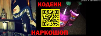 метамфетамин Коммунар