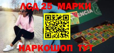 метамфетамин Коммунар