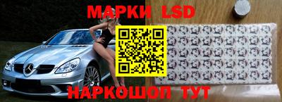 mdma Комсомольск-на-Амуре