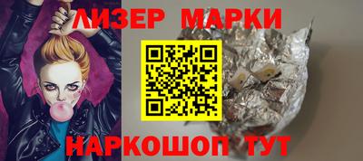 метамфетамин Коммунар