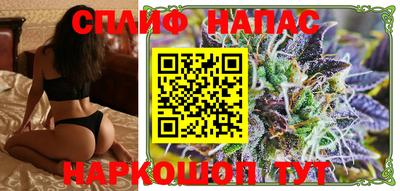 метамфетамин Коммунар