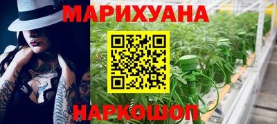 метамфетамин Коммунар