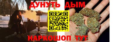 метамфетамин Коммунар
