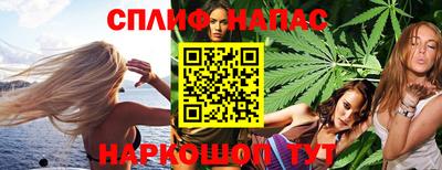 mdma Комсомольск-на-Амуре