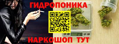 метамфетамин Коммунар