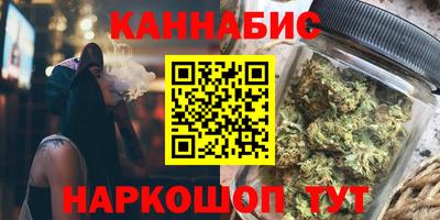 mdma Комсомольск-на-Амуре