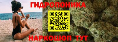 соль курить ск Конаково