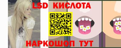 mdma Комсомольск-на-Амуре