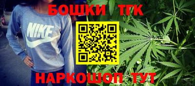 mdma Комсомольск-на-Амуре