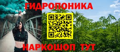 mdma Комсомольск-на-Амуре
