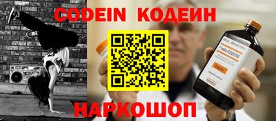 соль курить ск Конаково