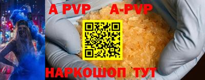 mdma Комсомольск-на-Амуре
