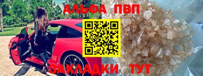 mdma Комсомольск-на-Амуре