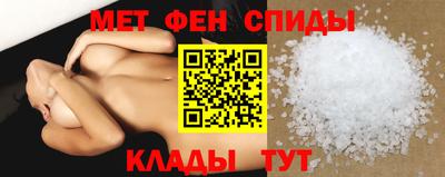 соль курить ск Конаково