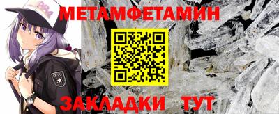 соль курить ск Конаково