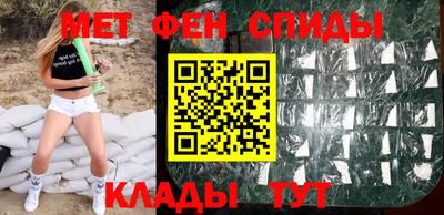 соль курить ск Конаково