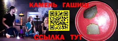 mdma Комсомольск-на-Амуре