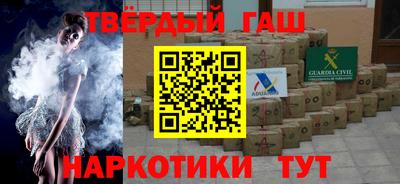 mdma Комсомольск-на-Амуре