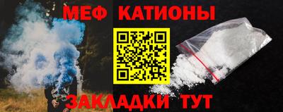 mdma Комсомольск-на-Амуре