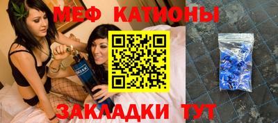 соль курить ск Конаково