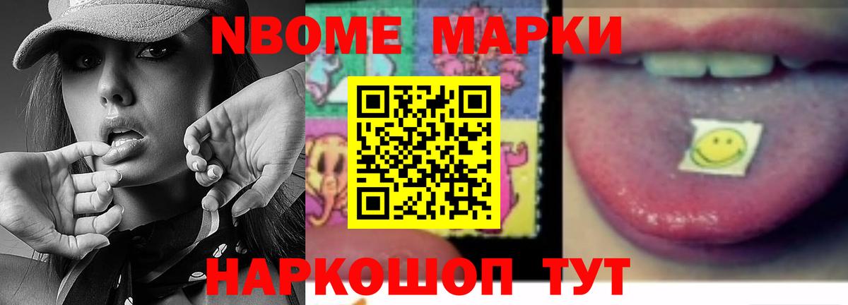 LSD-25 экстази ecstasy Красногорск